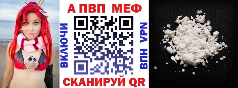Купить наркотики цена Малаховка Бошки Шишки  СК  ГАШ  Меф мяу мяу  COCAIN 