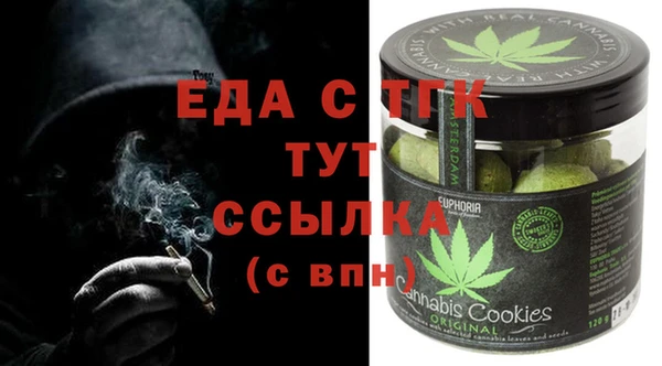 альфа пвп VHQ Алзамай