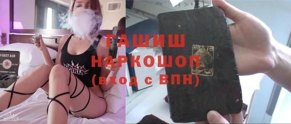 амф Нея