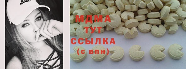 альфа пвп VHQ Алзамай