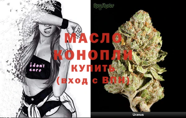 альфа пвп VHQ Алзамай