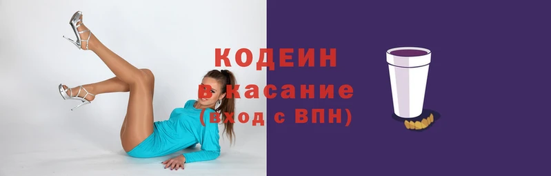 гидра Алексин