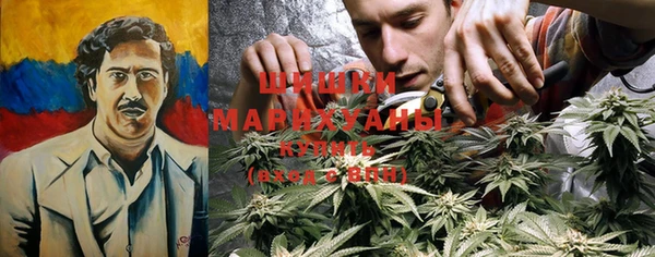 MDMA Premium VHQ Алексеевка