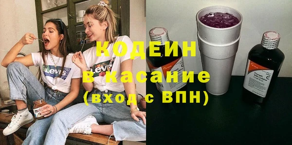 альфа пвп VHQ Алзамай