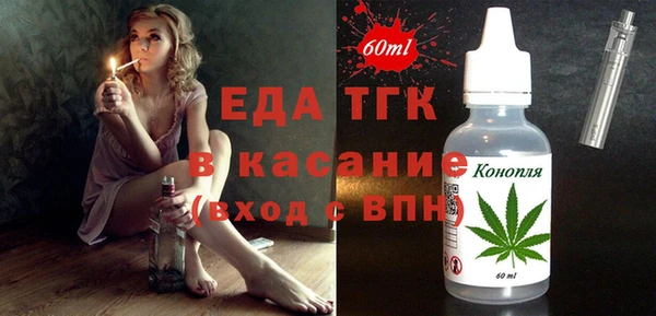гидропоника Нефтекумск