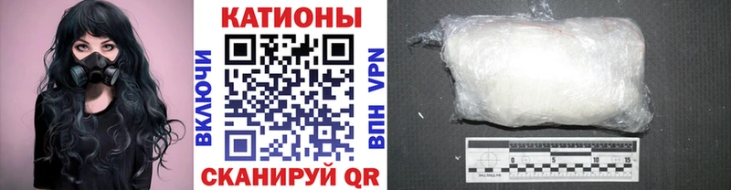 МЯУ-МЯУ 4 MMC Малаховка