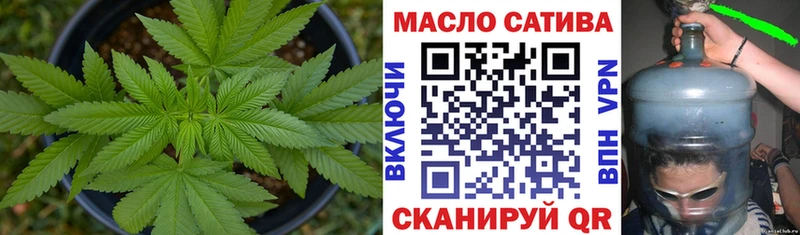 Дистиллят ТГК вейп  гидра tor  Малаховка 