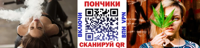 Бошки марихуана AK-47  цена   Малаховка 